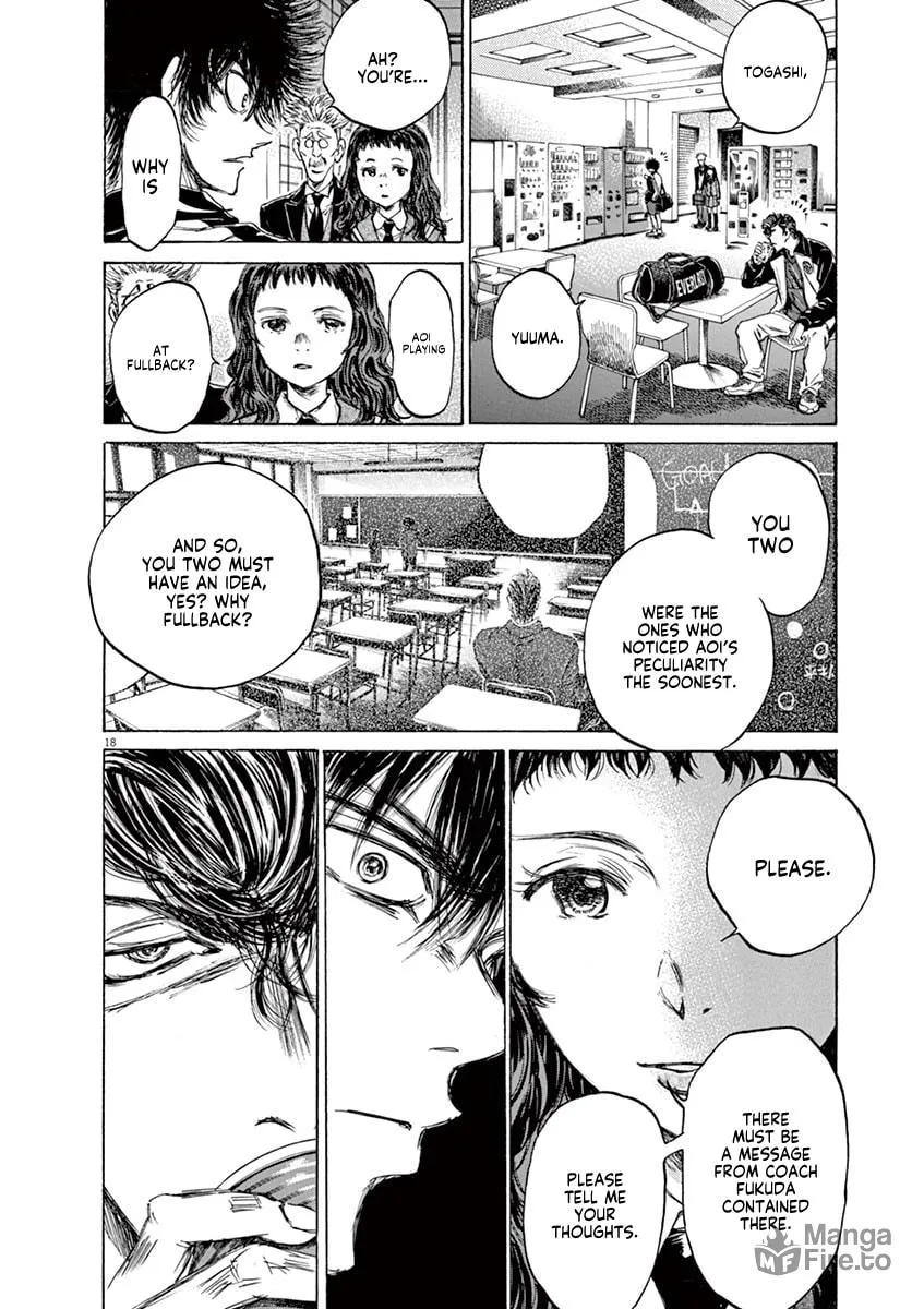 Read Ao Ashi chapter 69 image 17 on Lezhin