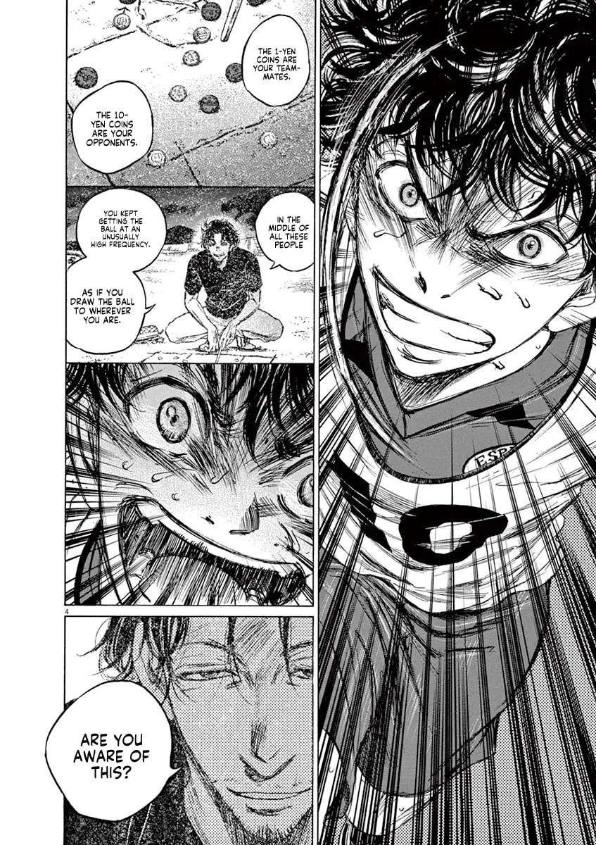 Read Ao Ashi chapter 69 image 3 on Lezhin