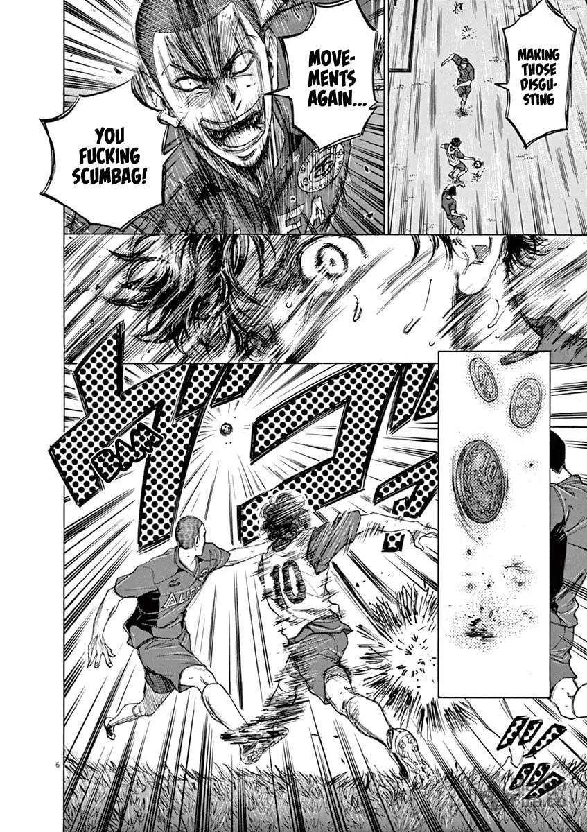 Read Ao Ashi chapter 69 image 5 on Lezhin