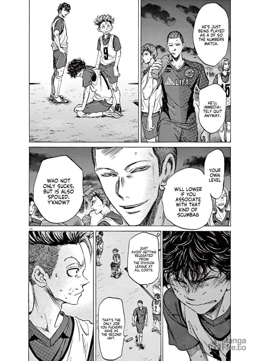Read Ao Ashi chapter 69 image 9 on Lezhin
