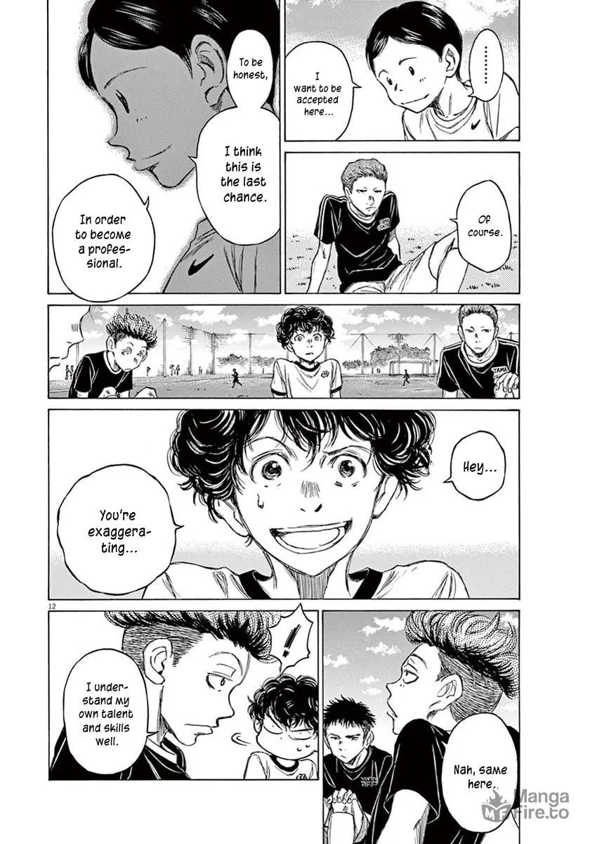 Read Ao Ashi chapter 7 image 11 on Lezhin