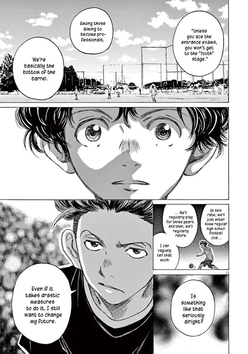 Read Ao Ashi chapter 7 image 12 on Lezhin