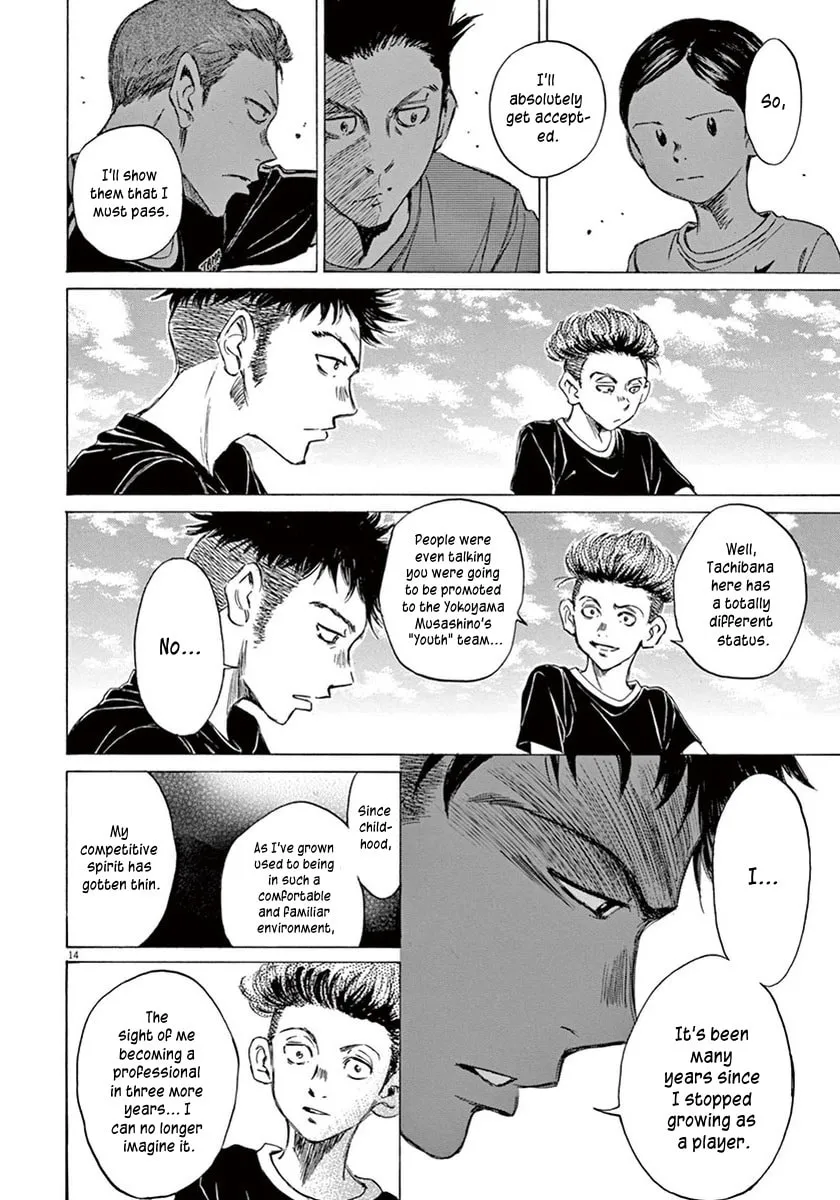 Read Ao Ashi chapter 7 image 13 on Lezhin