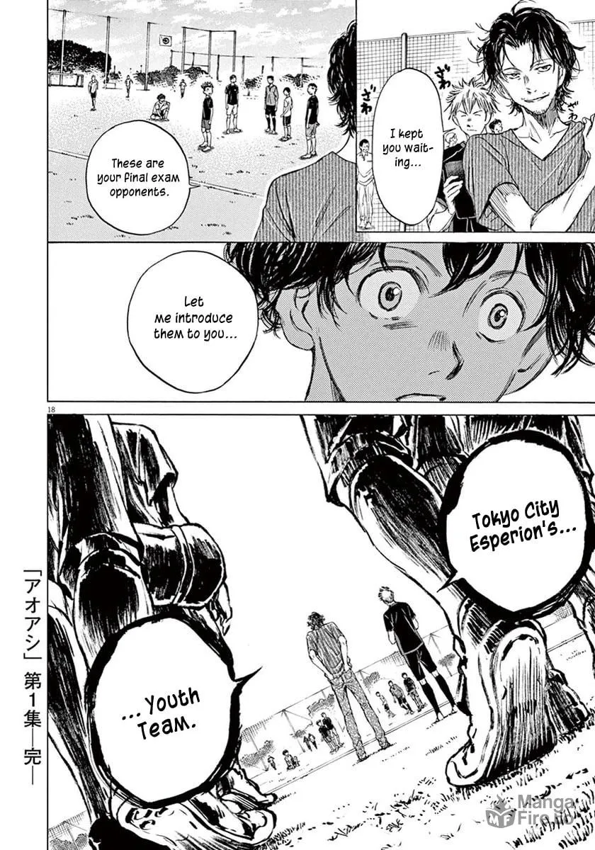 Read Ao Ashi chapter 7 image 17 on Lezhin