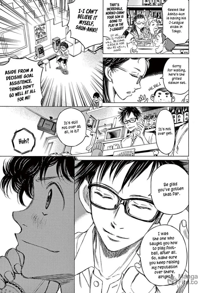 Read Ao Ashi chapter 7 image 4 on Lezhin