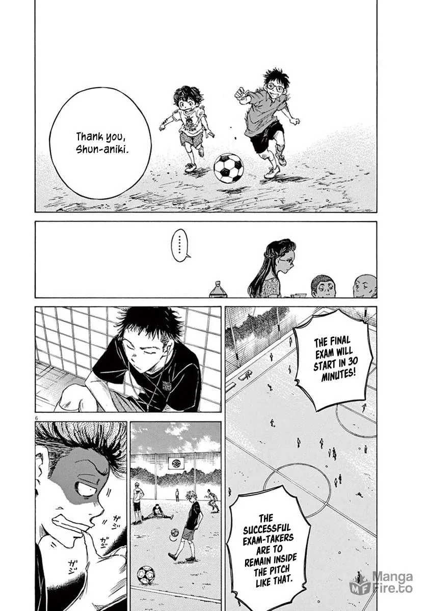 Read Ao Ashi chapter 7 image 5 on Lezhin