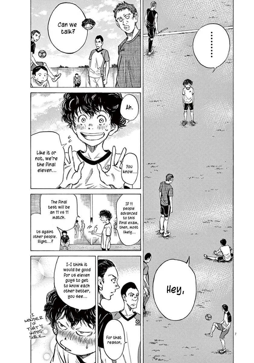 Read Ao Ashi chapter 7 image 6 on Lezhin