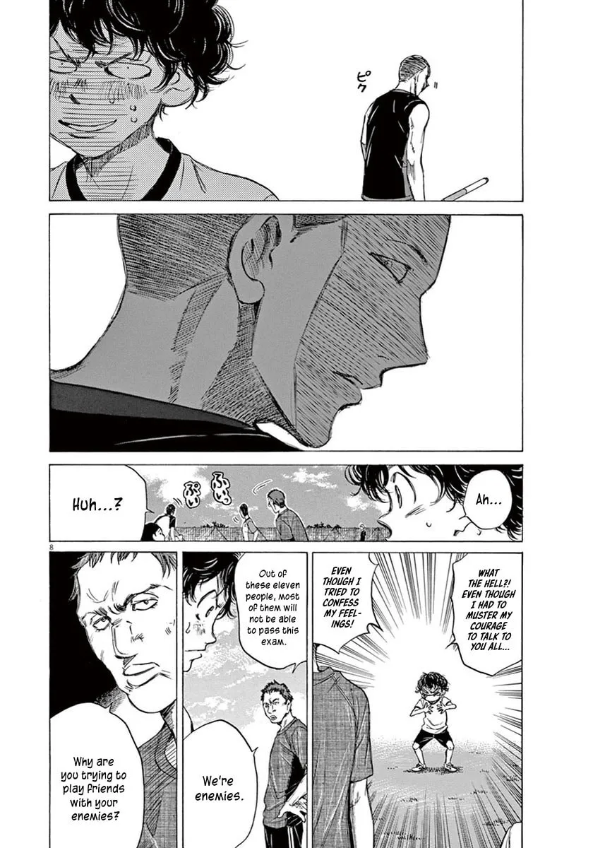 Read Ao Ashi chapter 7 image 7 on Lezhin
