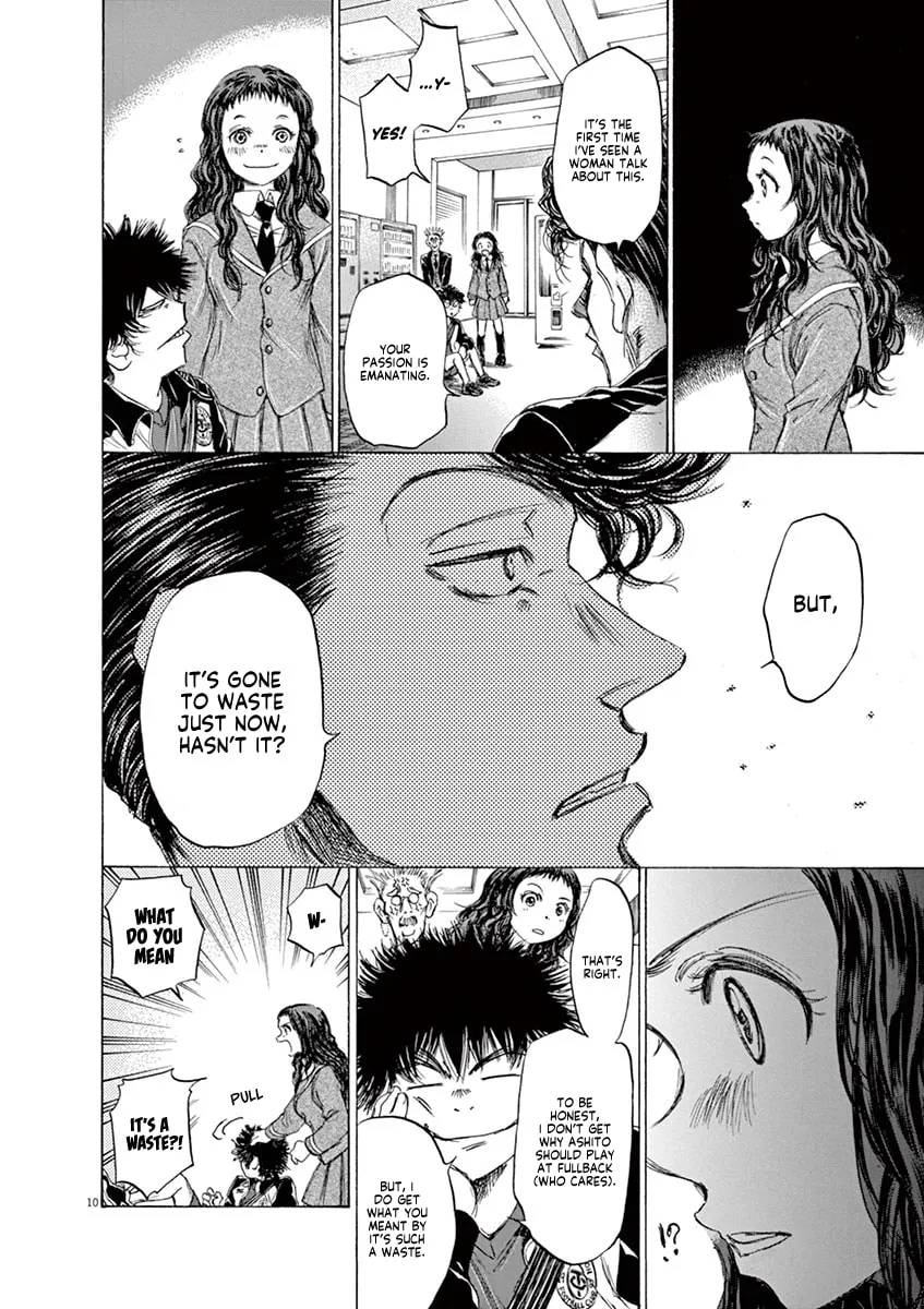 Read Ao Ashi chapter 70 image 10 on Lezhin