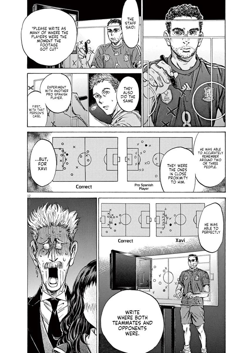 Read Ao Ashi chapter 70 image 12 on Lezhin