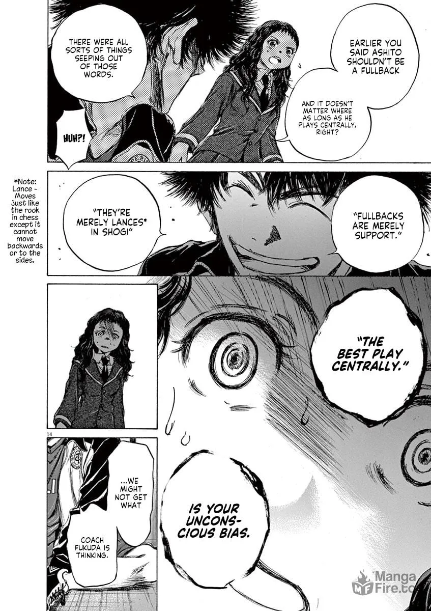 Read Ao Ashi chapter 70 image 14 on Lezhin