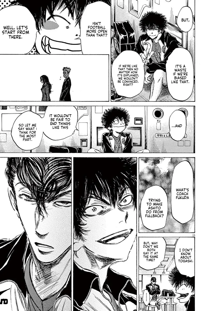 Read Ao Ashi chapter 70 image 15 on Lezhin