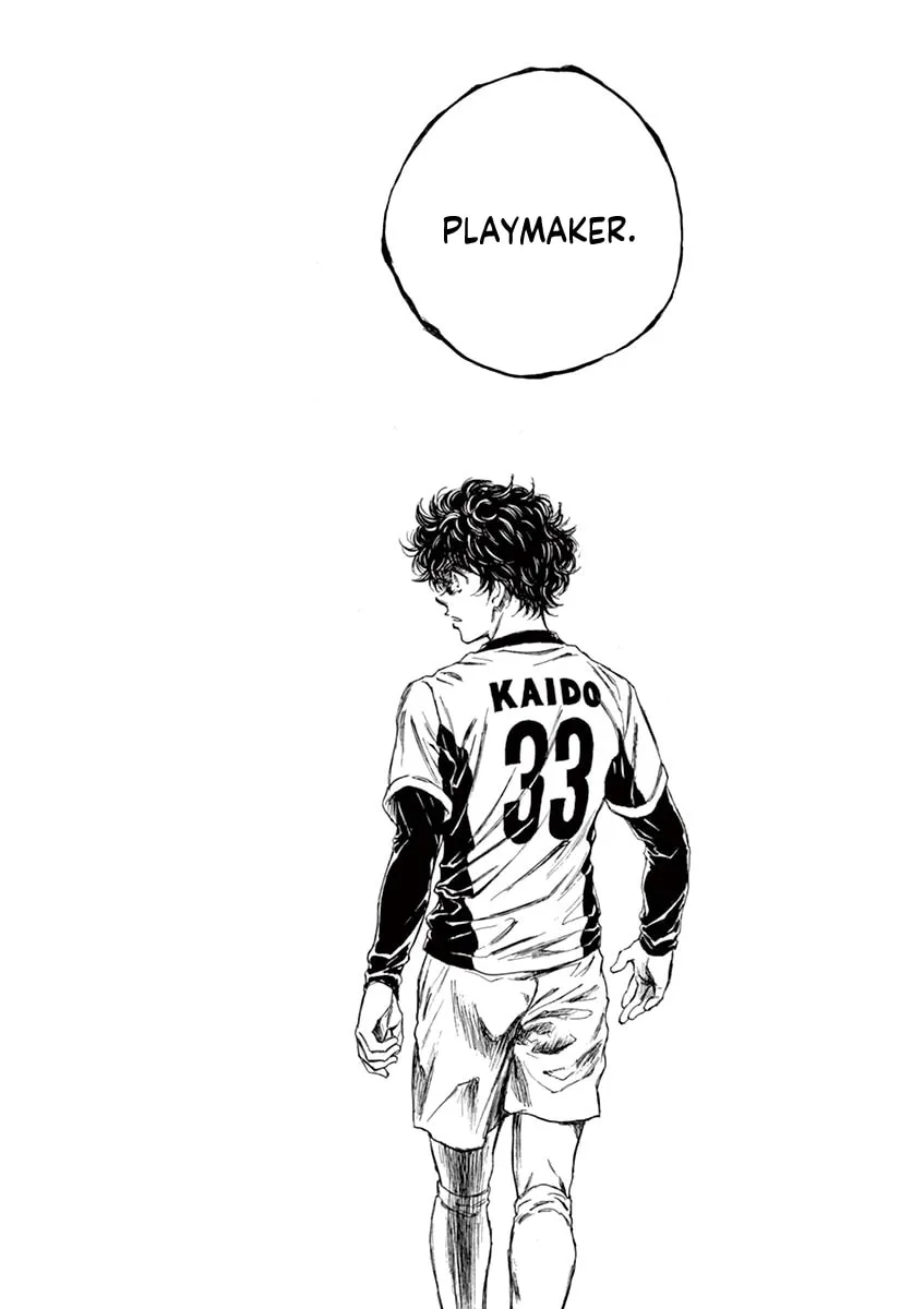 Read Ao Ashi chapter 70 image 16 on Lezhin