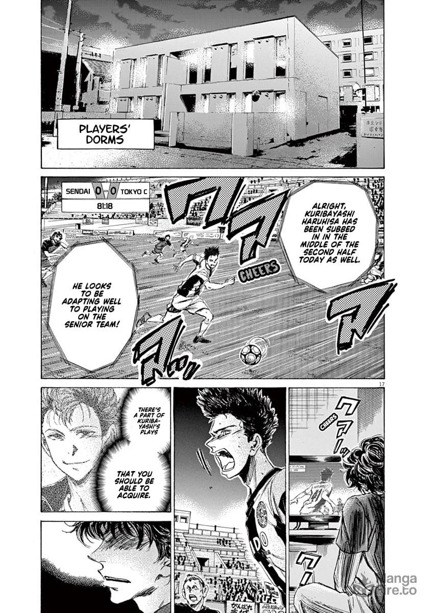 Read Ao Ashi chapter 70 image 17 on Lezhin