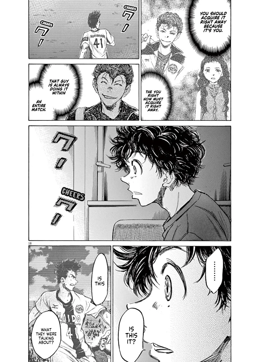 Read Ao Ashi chapter 70 image 18 on Lezhin