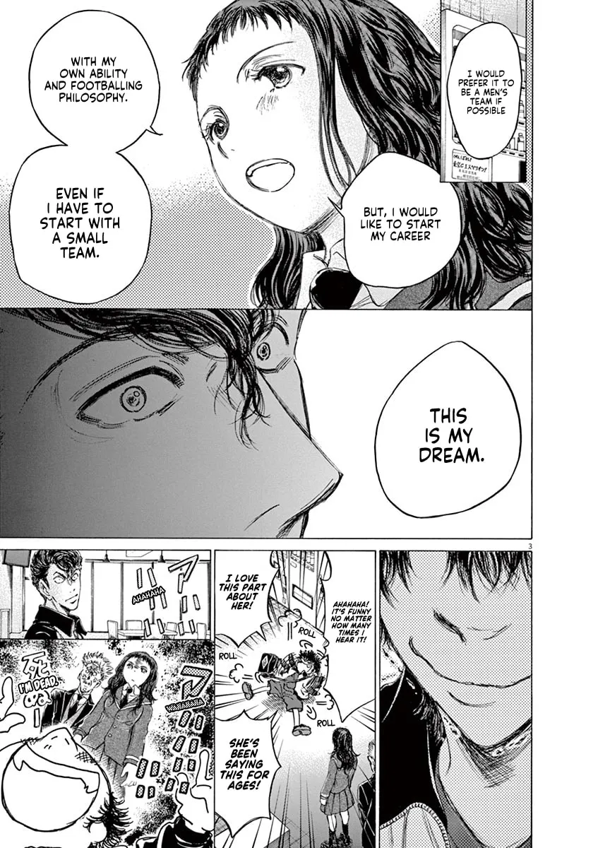 Read Ao Ashi chapter 70 image 3 on Lezhin