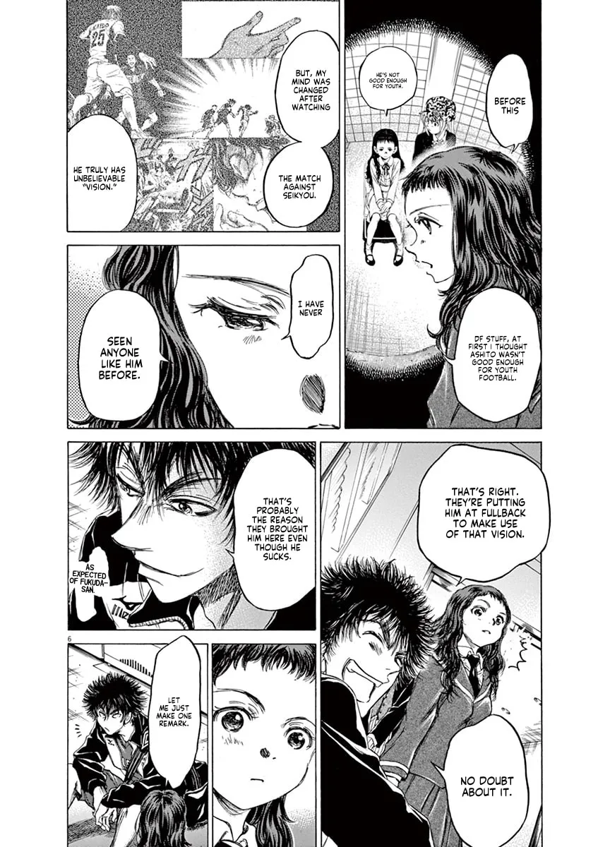 Read Ao Ashi chapter 70 image 6 on Lezhin