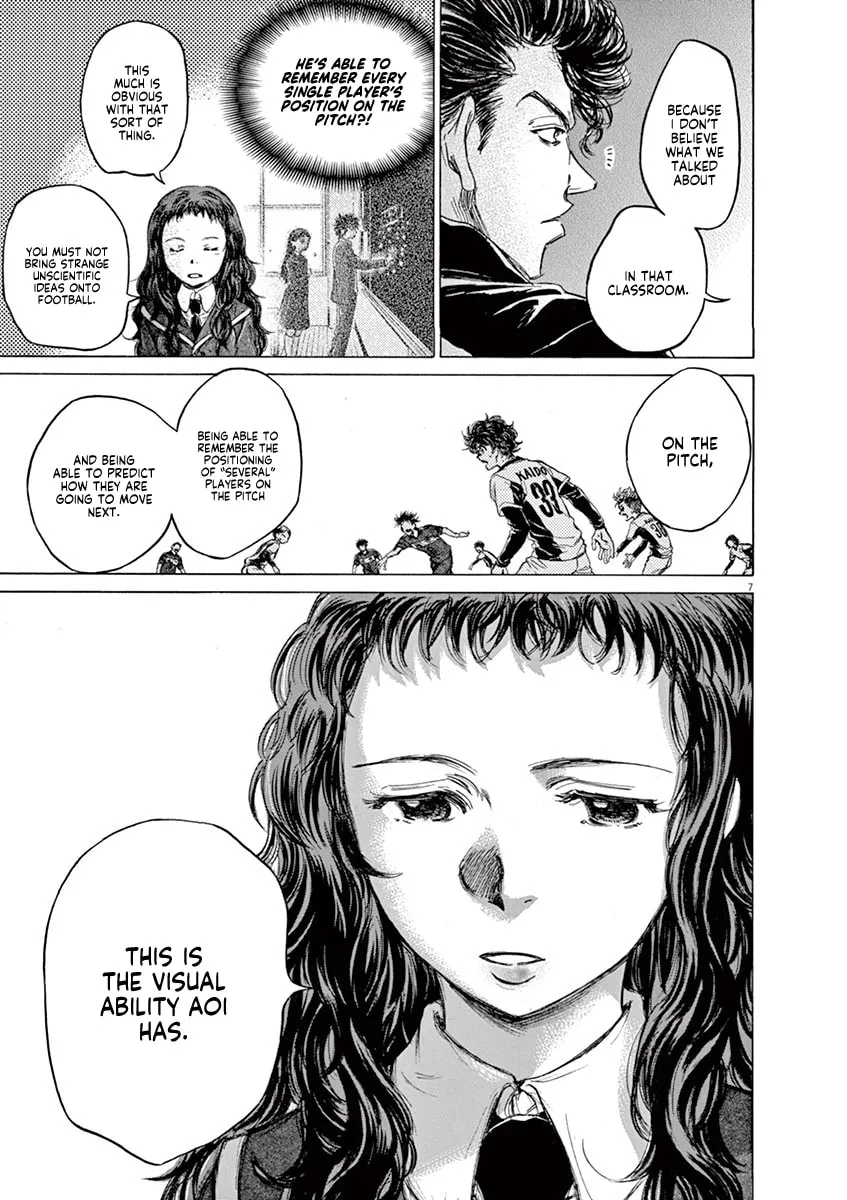 Read Ao Ashi chapter 70 image 7 on Lezhin
