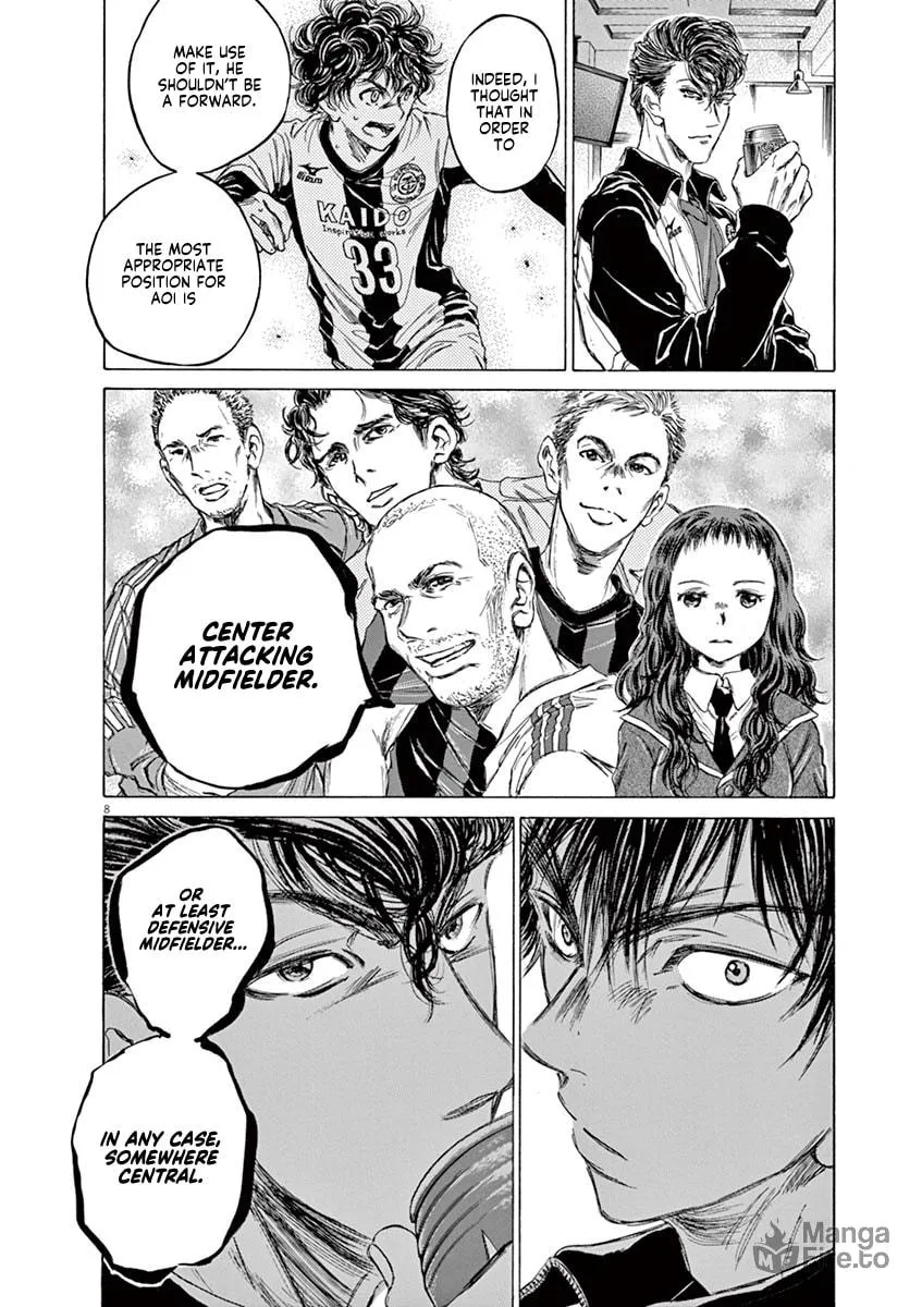 Read Ao Ashi chapter 70 image 8 on Lezhin