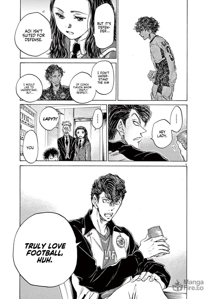 Read Ao Ashi chapter 70 image 9 on Lezhin