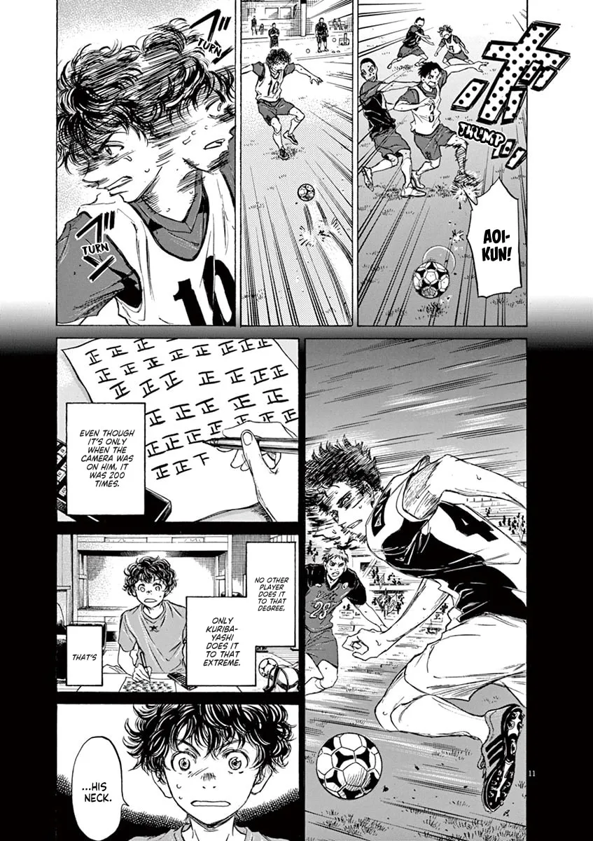 Read Ao Ashi chapter 71 image 10 on Lezhin
