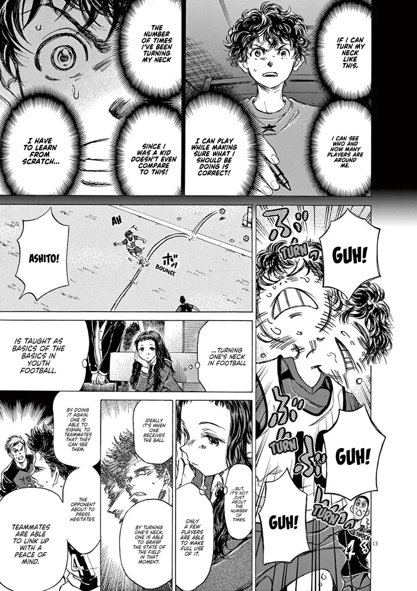 Read Ao Ashi chapter 71 image 12 on Lezhin