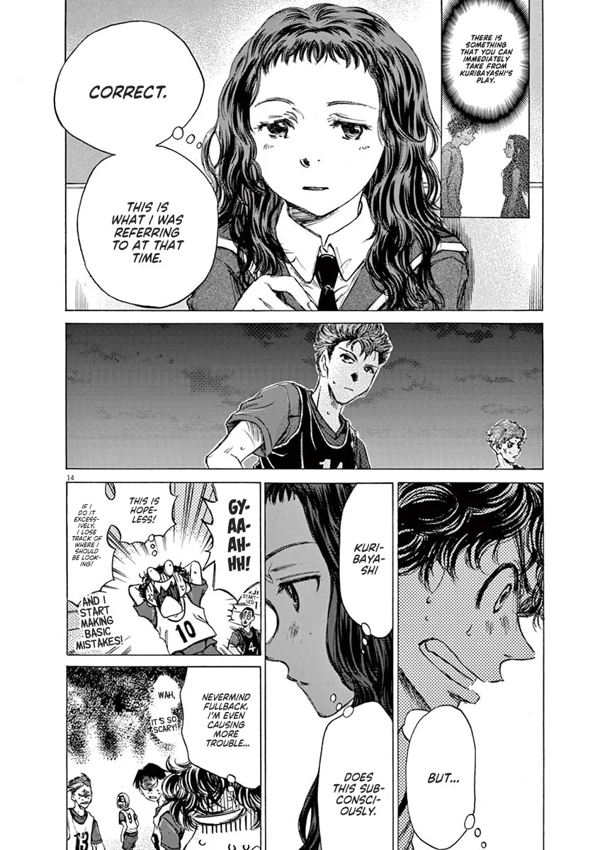 Read Ao Ashi chapter 71 image 13 on Lezhin
