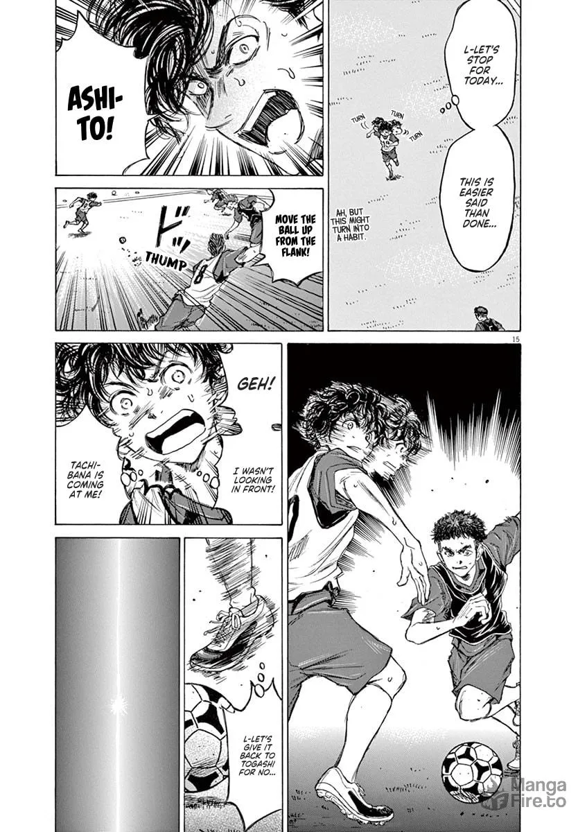 Read Ao Ashi chapter 71 image 14 on Lezhin