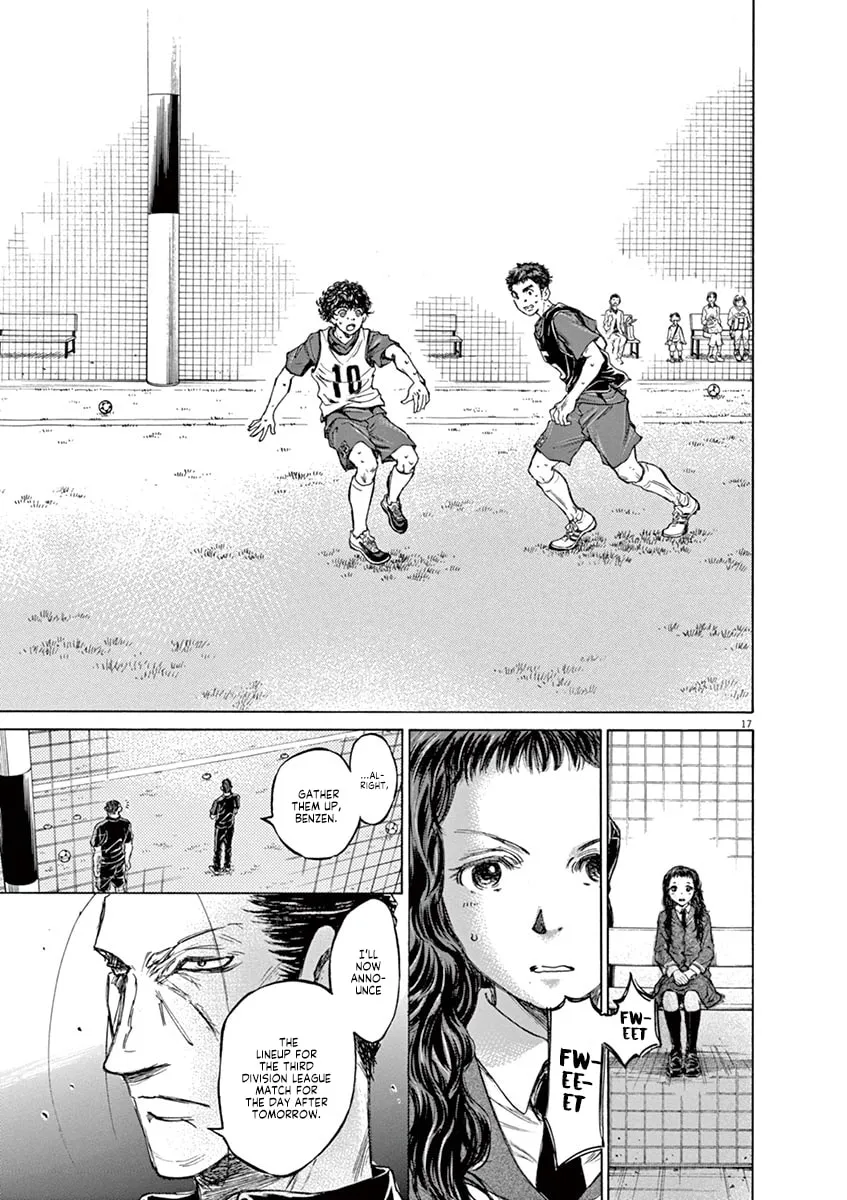 Read Ao Ashi chapter 71 image 16 on Lezhin
