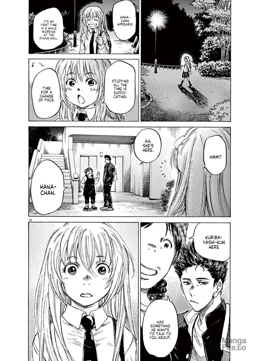 Read Ao Ashi chapter 71 image 17 on Lezhin