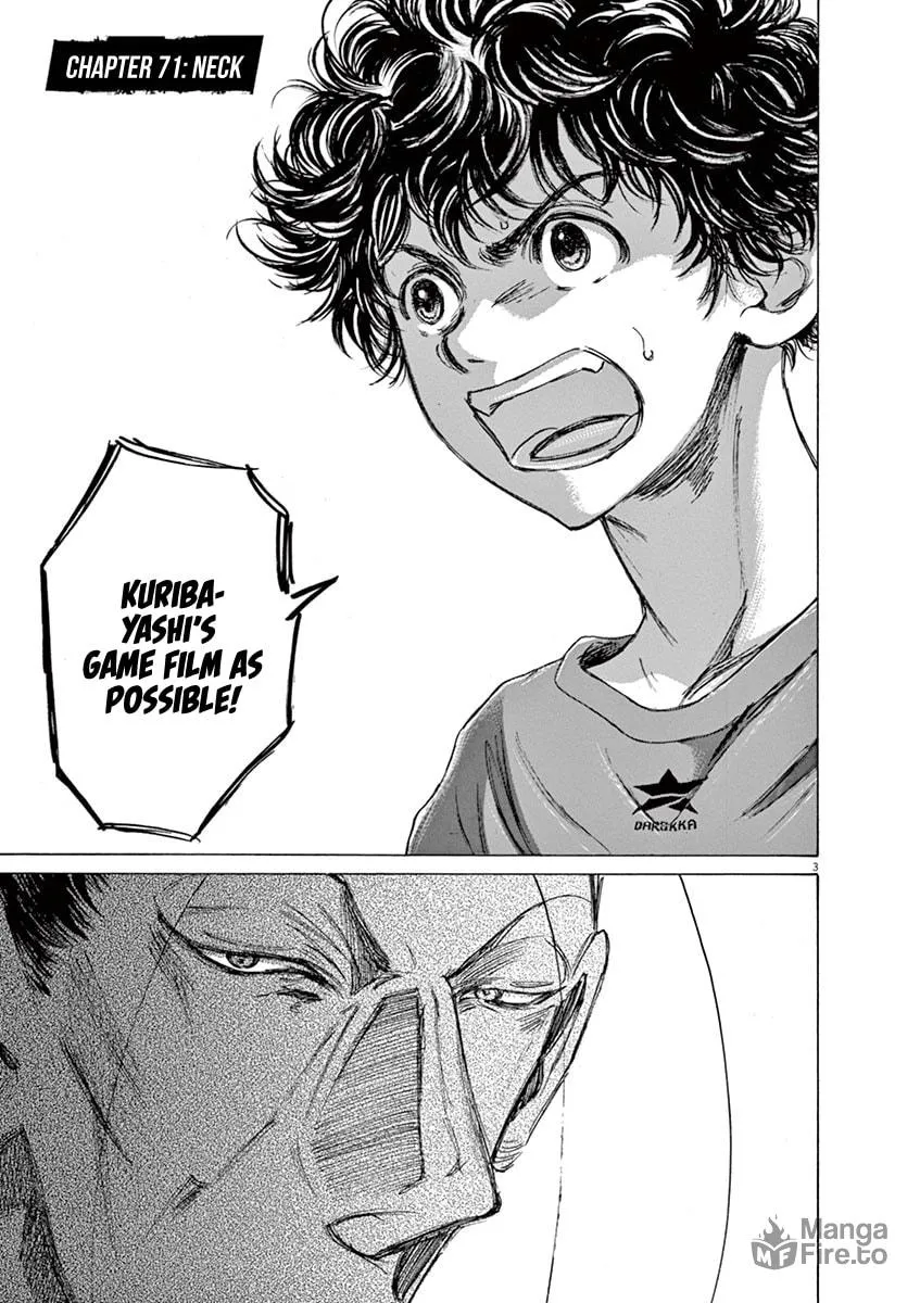 Read Ao Ashi chapter 71 image 2 on Lezhin