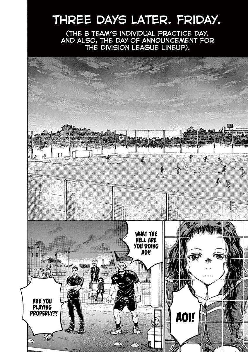 Read Ao Ashi chapter 71 image 3 on Lezhin