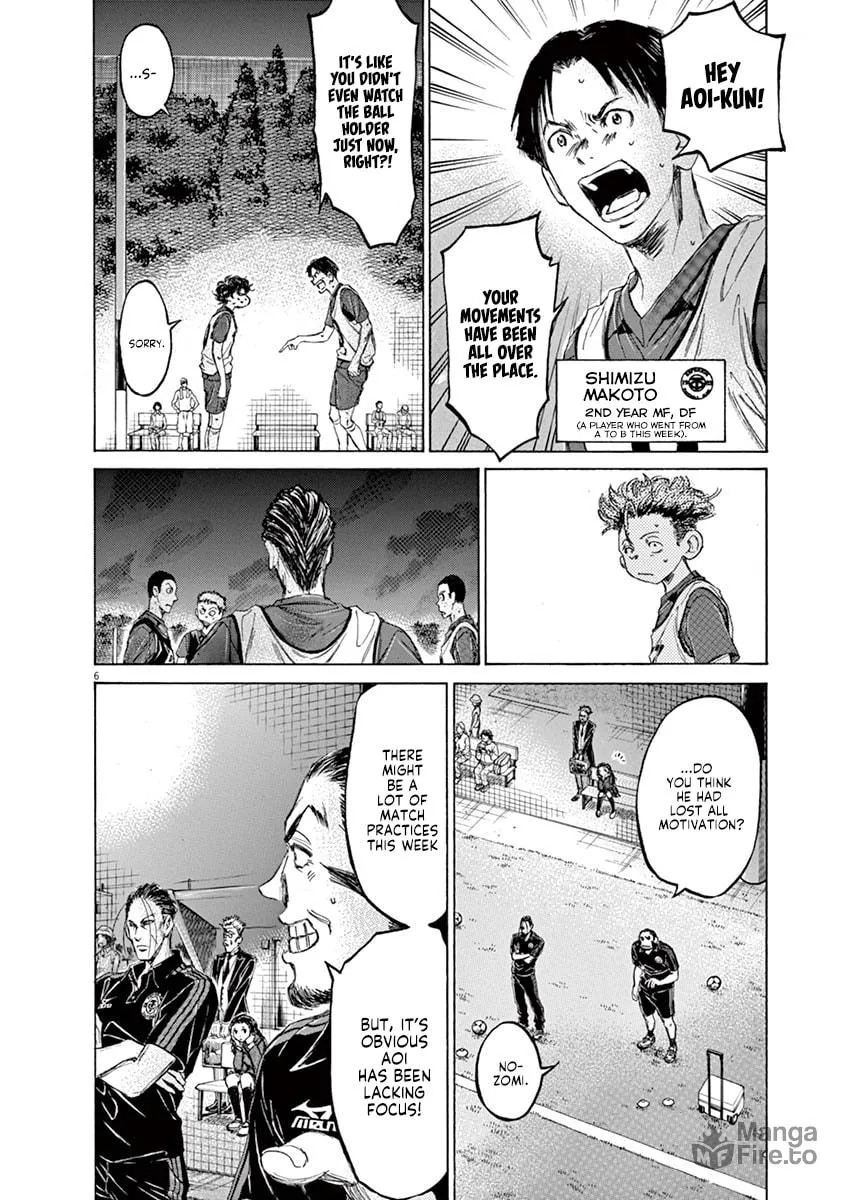 Read Ao Ashi chapter 71 image 5 on Lezhin