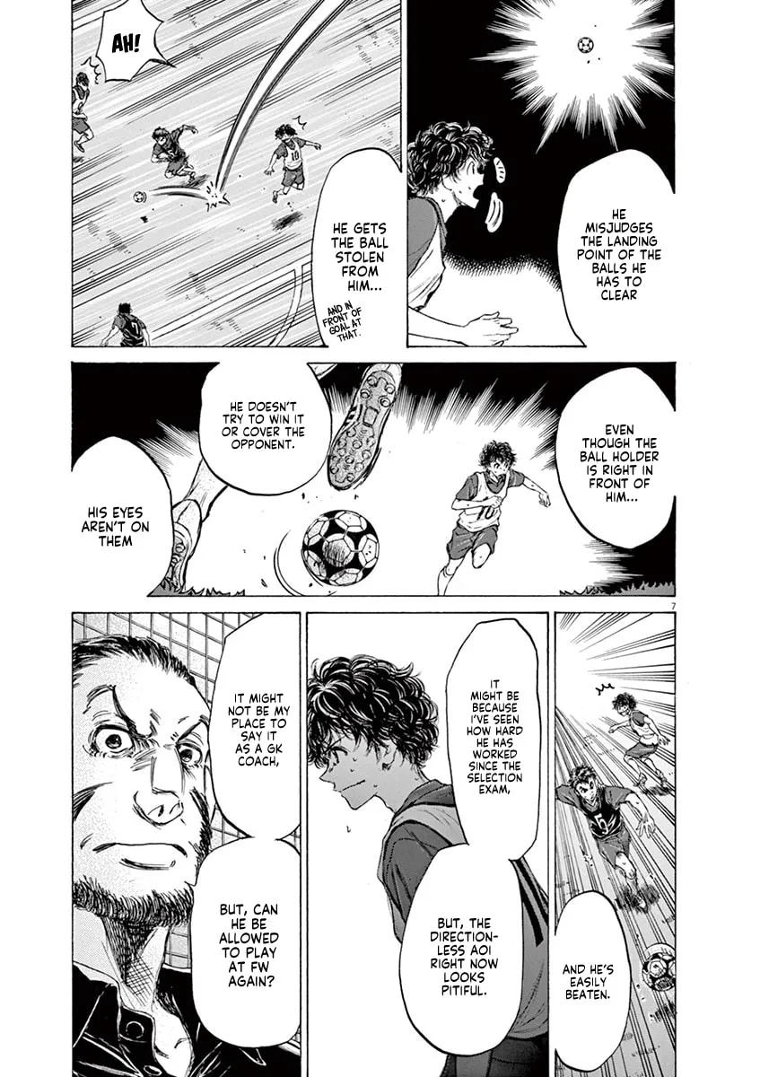 Read Ao Ashi chapter 71 image 6 on Lezhin
