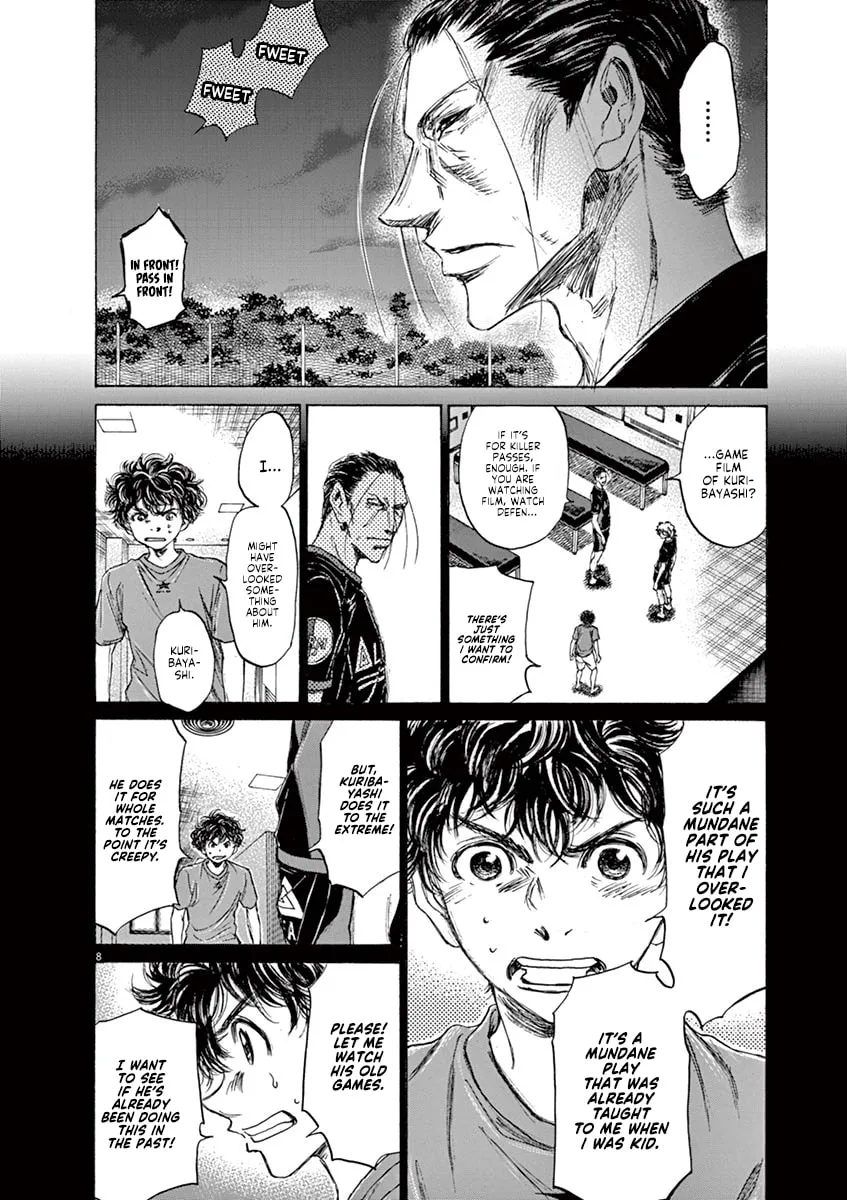 Read Ao Ashi chapter 71 image 7 on Lezhin