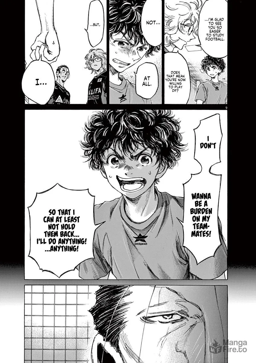 Read Ao Ashi chapter 71 image 8 on Lezhin