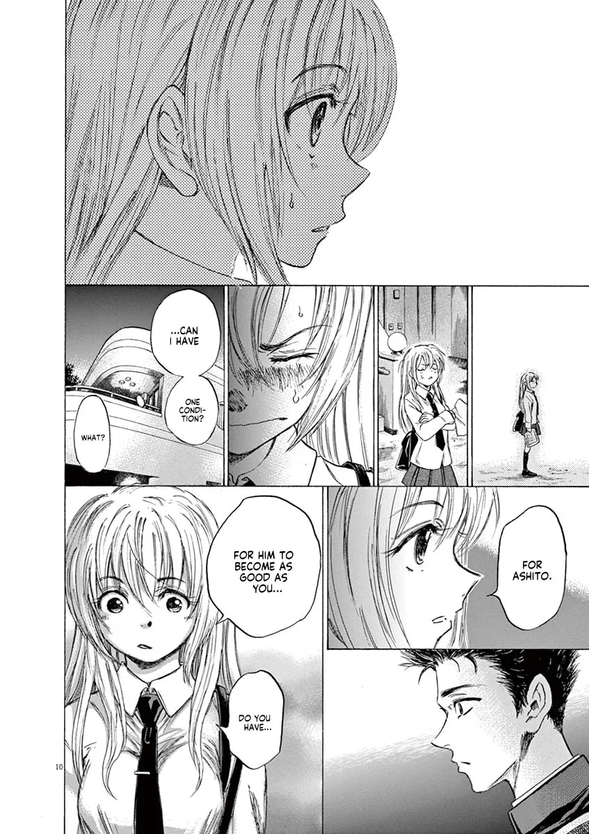 Read Ao Ashi chapter 72 image 10 on Lezhin