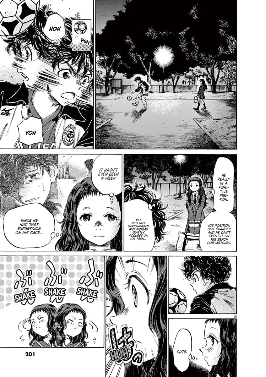 Read Ao Ashi chapter 72 image 15 on Lezhin
