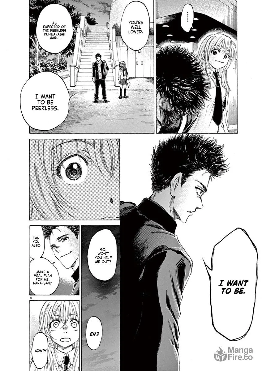 Read Ao Ashi chapter 72 image 8 on Lezhin