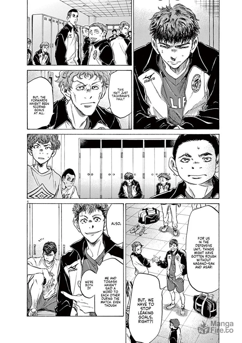 Read Ao Ashi chapter 73 image 11 on Lezhin