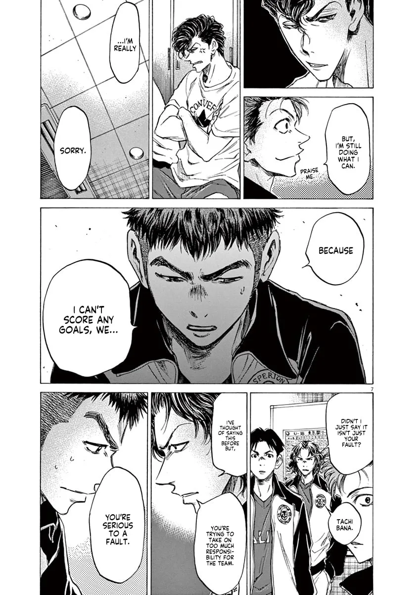 Read Ao Ashi chapter 73 image 12 on Lezhin