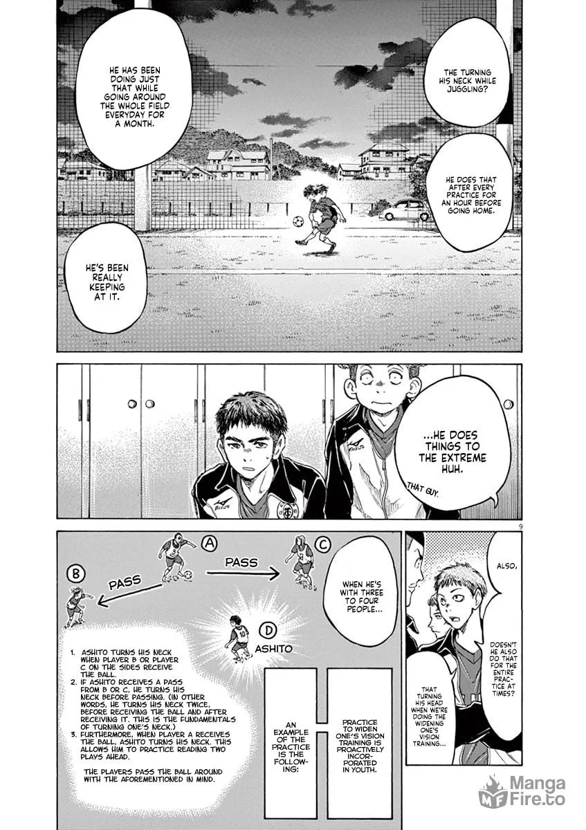 Read Ao Ashi chapter 73 image 14 on Lezhin