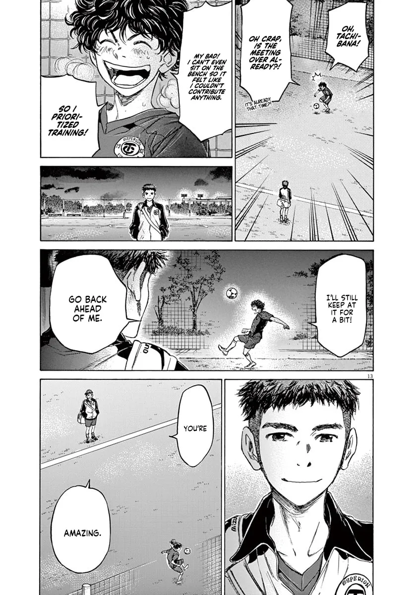 Read Ao Ashi chapter 73 image 18 on Lezhin