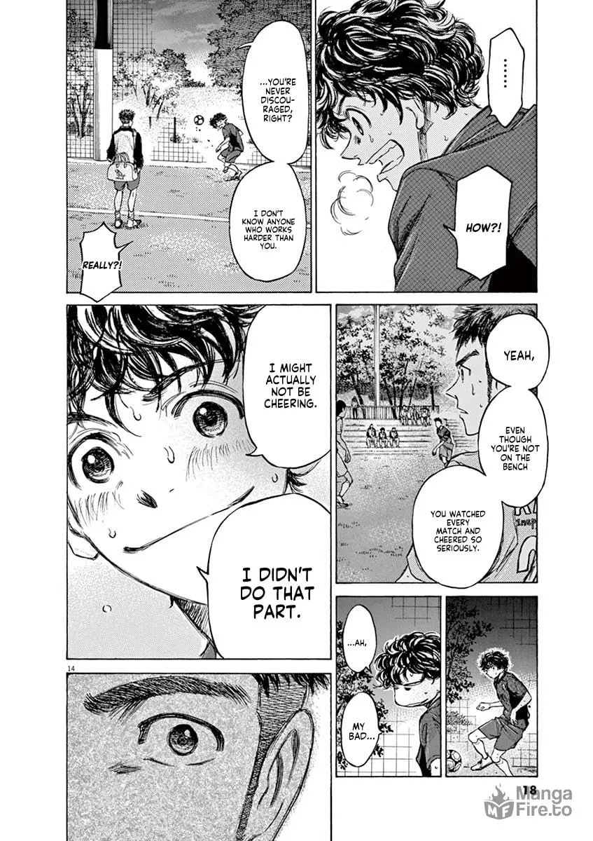 Read Ao Ashi chapter 73 image 19 on Lezhin