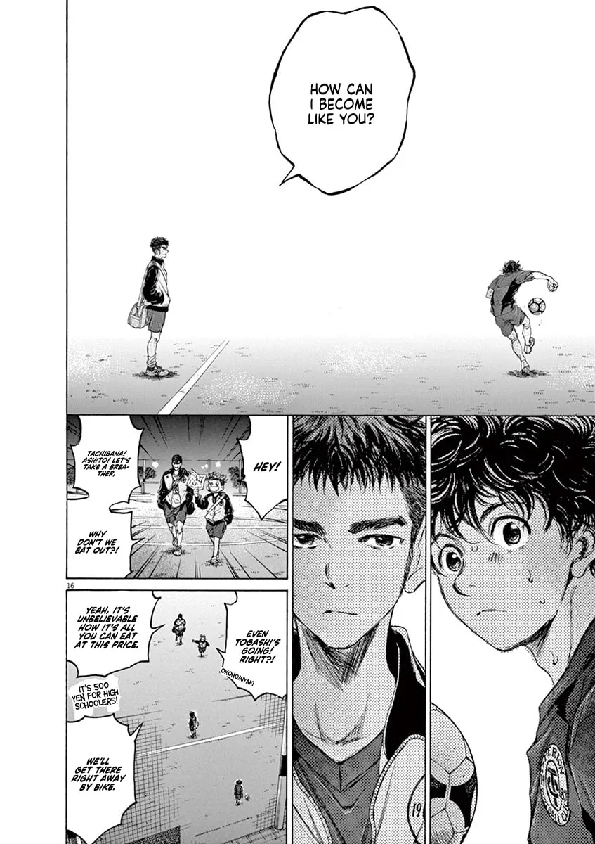Read Ao Ashi chapter 73 image 21 on Lezhin