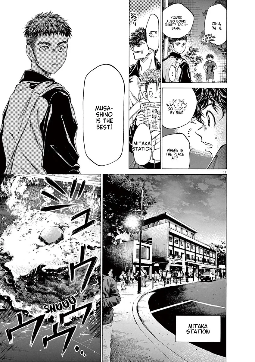 Read Ao Ashi chapter 73 image 22 on Lezhin