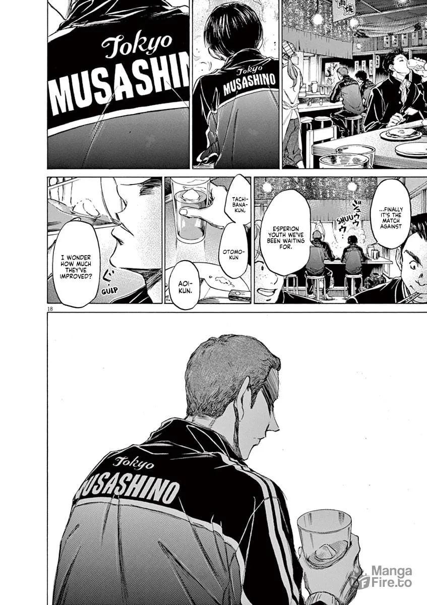Read Ao Ashi chapter 73 image 23 on Lezhin