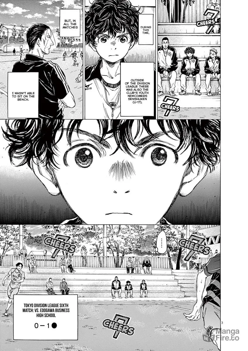 Read Ao Ashi chapter 73 image 8 on Lezhin
