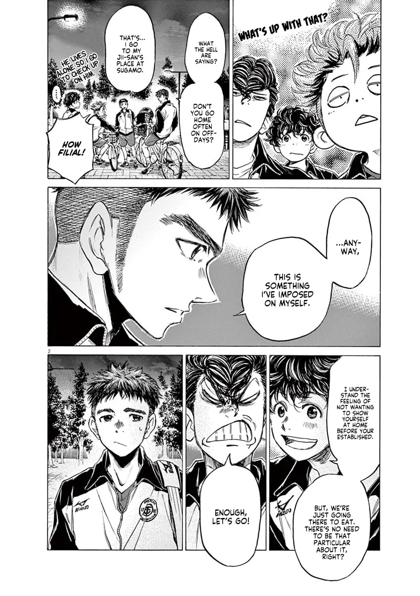 Read Ao Ashi chapter 74 image 1 on Lezhin