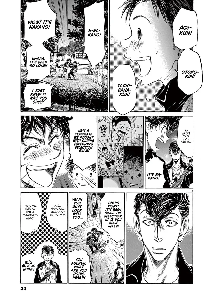 Read Ao Ashi chapter 74 image 10 on Lezhin